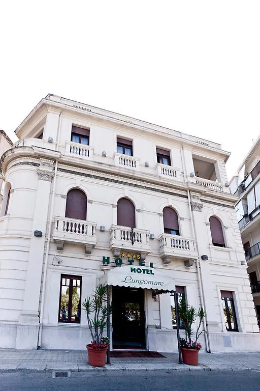 Hotel Lungomare ريجّو دي كالابريا إيطاليا
